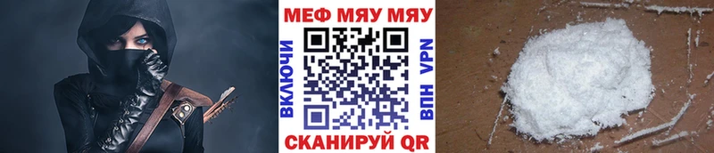 Виды наркотиков купить Бабушкин Конопля  omg ссылки  ГАШИШ  Меф мяу мяу  Cocaine  A PVP 