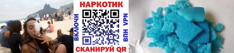 Марихуана Бабушкин