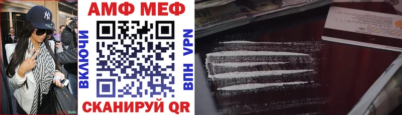 Amphetamine VHQ  Бабушкин 