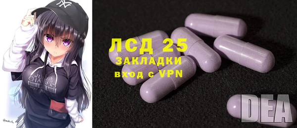 a pvp Арсеньев