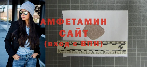 a pvp Арсеньев