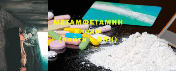 jwh Аркадак