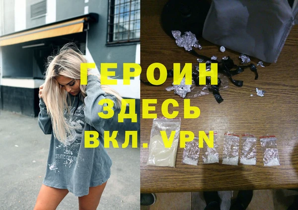 jwh Аркадак