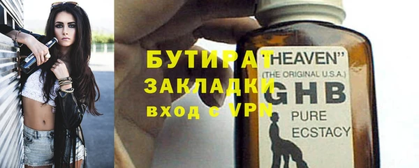 a pvp Арсеньев