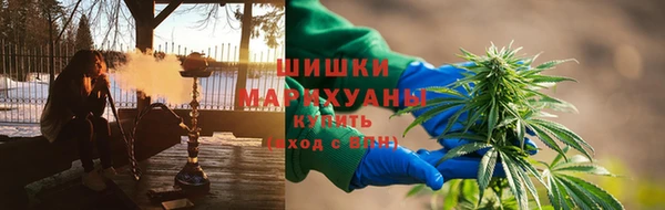 jwh Аркадак