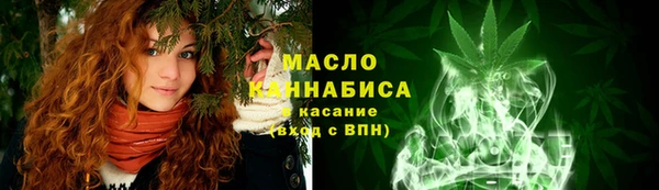 jwh Аркадак