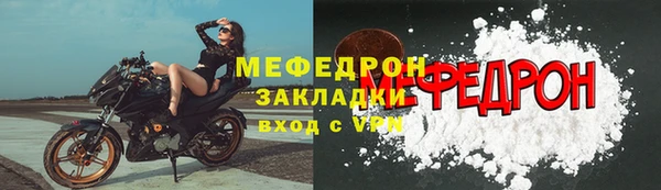 jwh Аркадак
