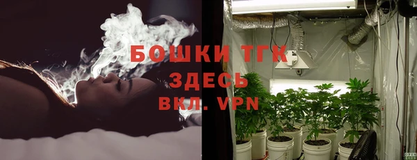 jwh Аркадак