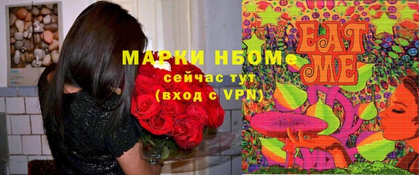 a pvp Арсеньев