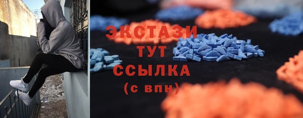 jwh Аркадак