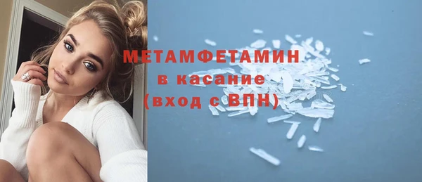 jwh Аркадак