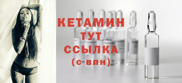a pvp Арсеньев