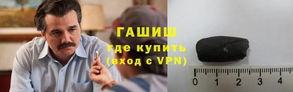 a pvp Арсеньев