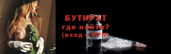 a pvp Арсеньев