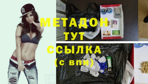 a pvp Арсеньев