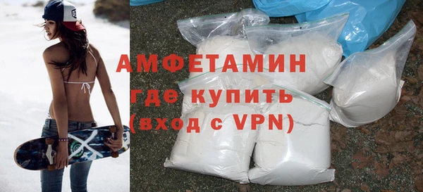 jwh Аркадак