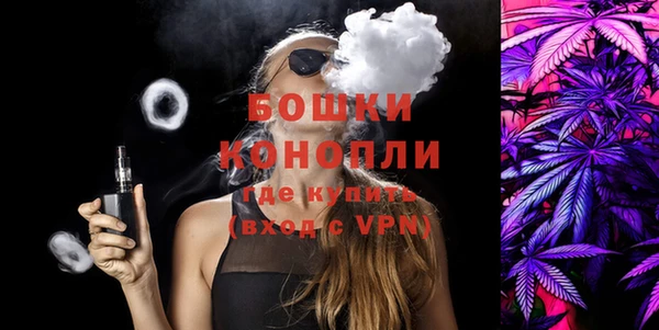 jwh Аркадак