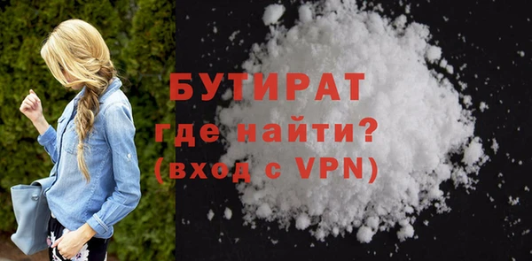 a pvp Арсеньев
