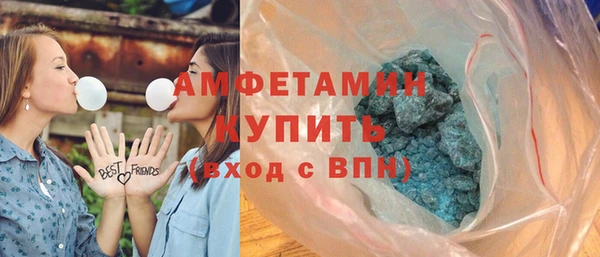 jwh Аркадак