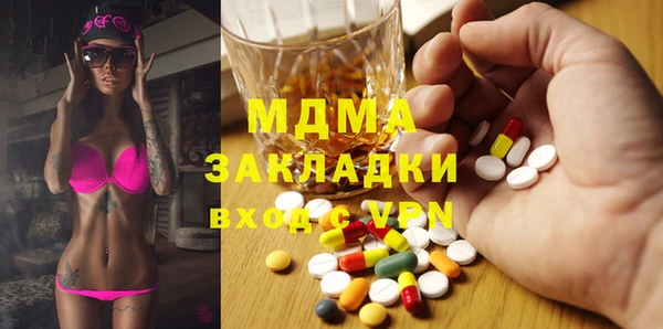 jwh Аркадак