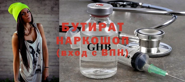 a pvp Арсеньев
