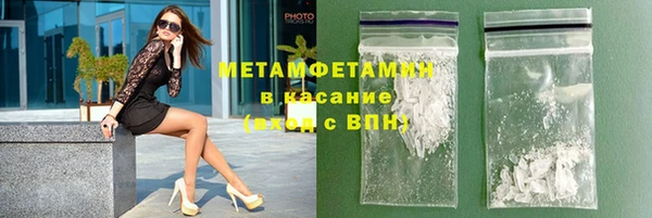jwh Аркадак