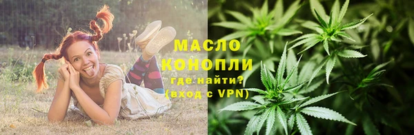 jwh Аркадак