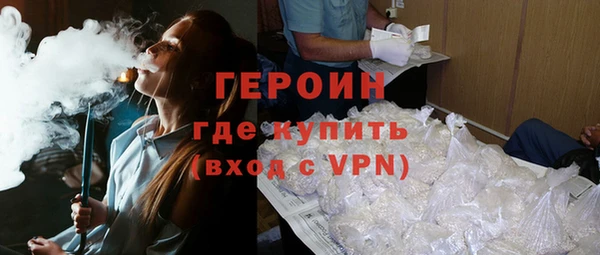 a pvp Арсеньев