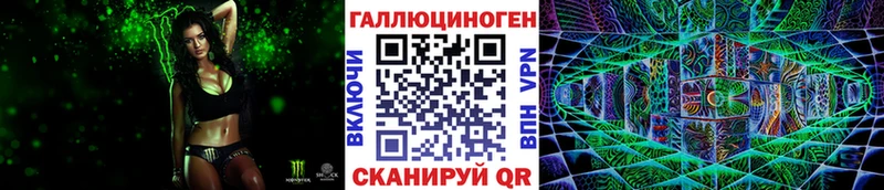 kraken как войти  где купить наркоту  Бабушкин  Псилоцибиновые грибы мухоморы 